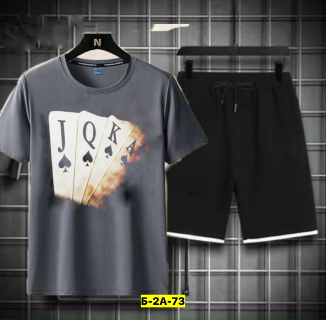 Костюм 23150868