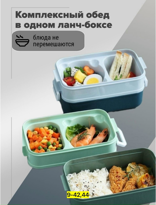 Артикул 23150731