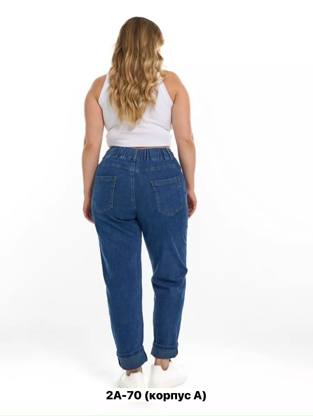 Джинсы 23151297