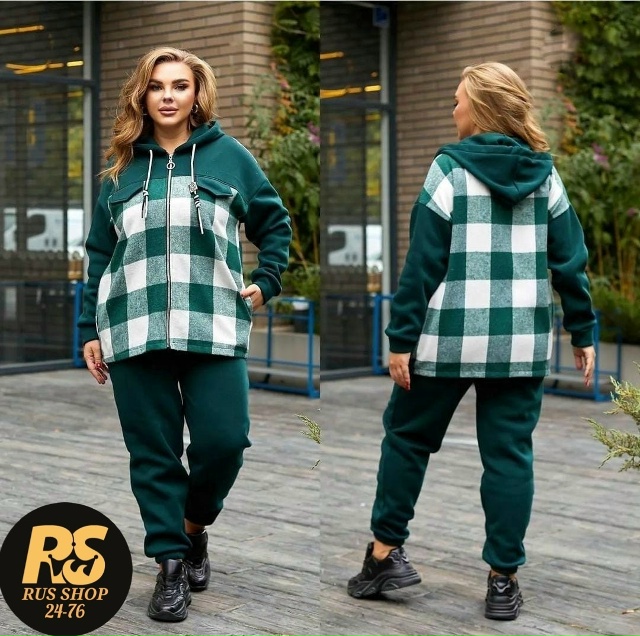 Спортивный костюм 23151730