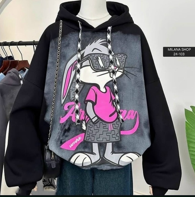 Толстовка 23151046