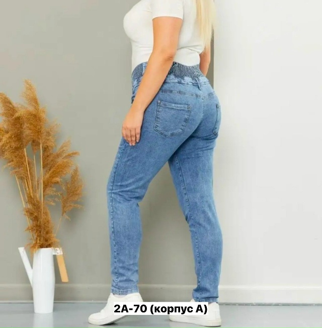 Джинсы 23151600