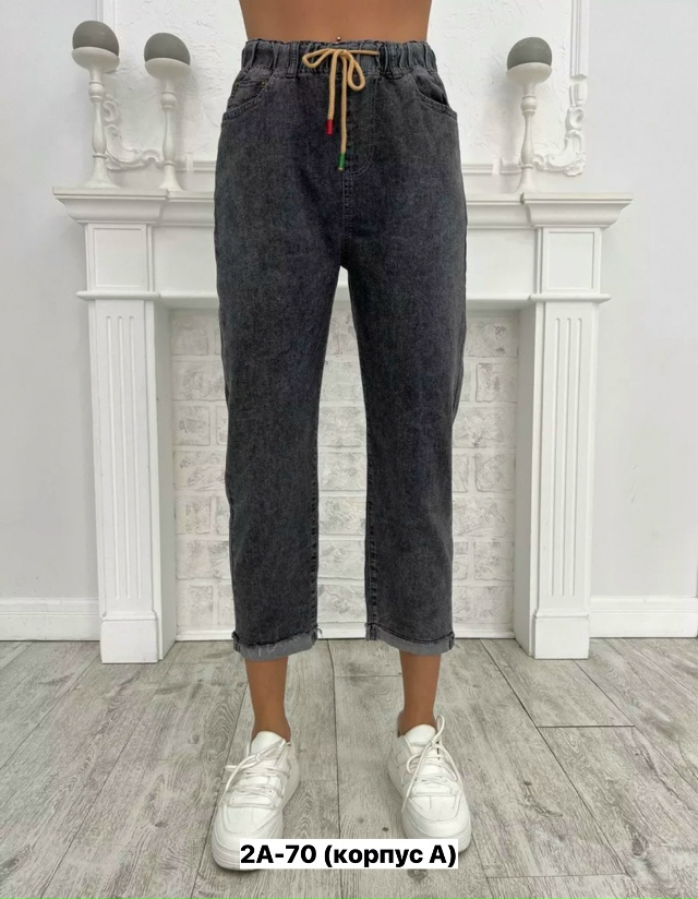 Джинсы 23150995