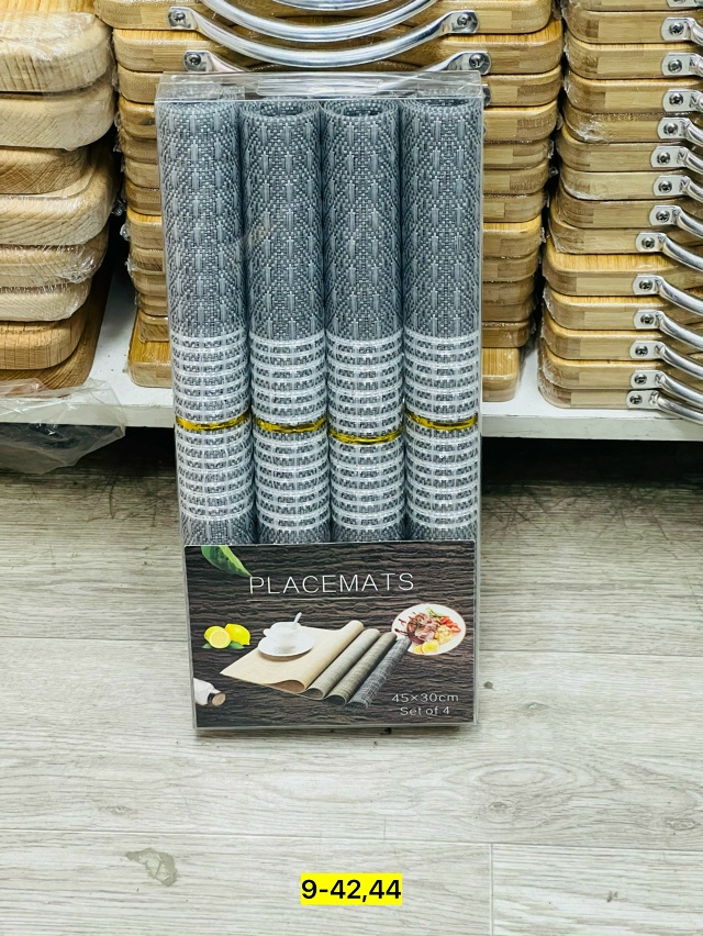 Набор салфеток сервировочных на стол 23151492