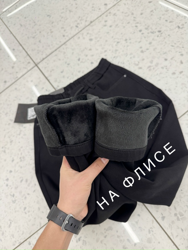 Джинсы 23151372