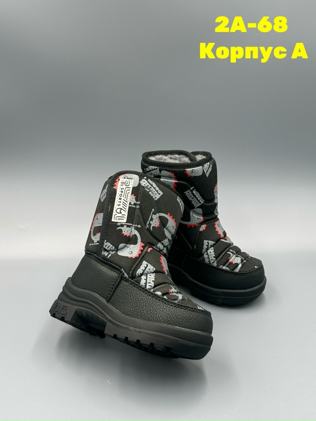 Дутики 23151070