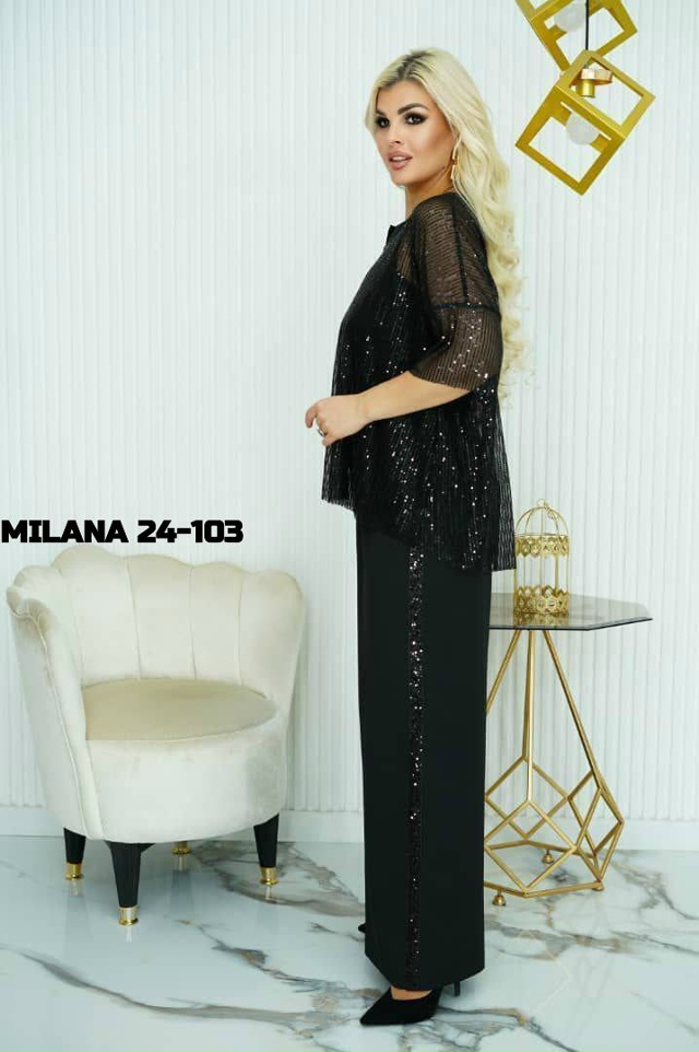 Костюм 23150912