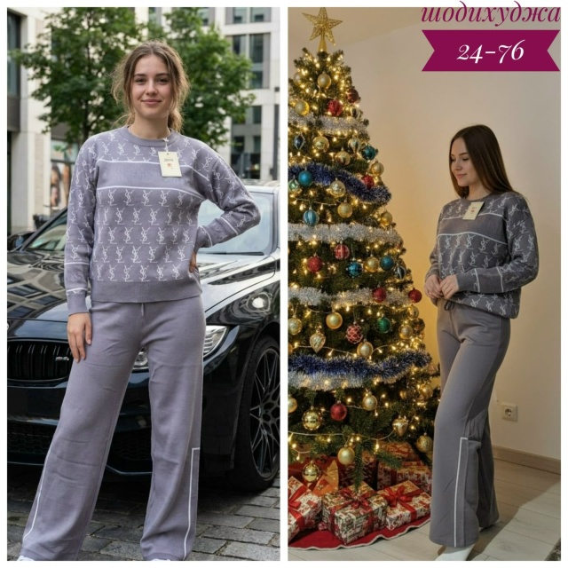 Костюм 23151359