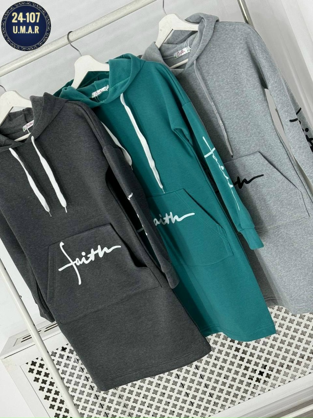 Туника 23151761