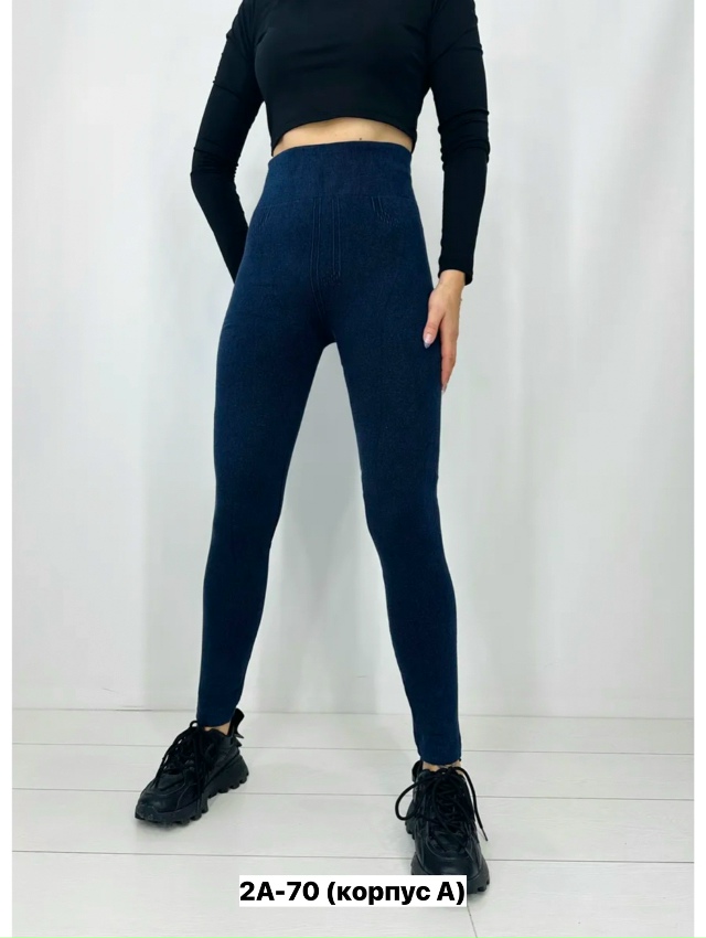 Леггинсы 23150799