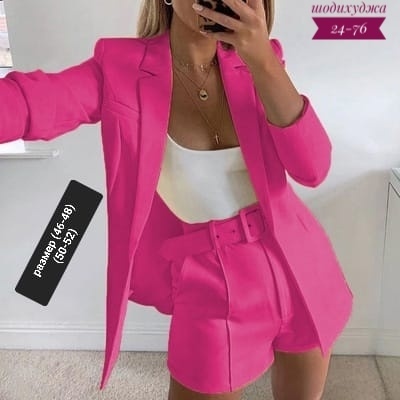 Костюм 23151360