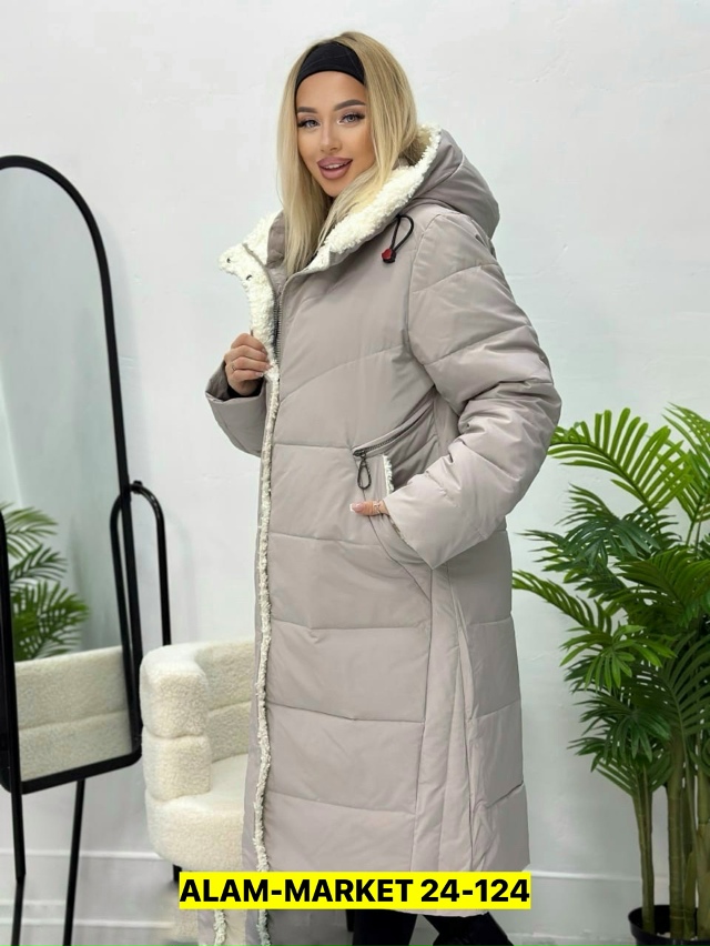 Куртка 23151558