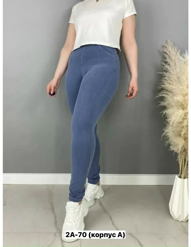 Джинсы 23150801