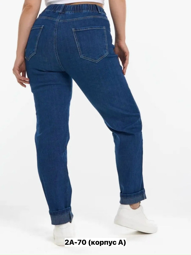 Джинсы 23150822