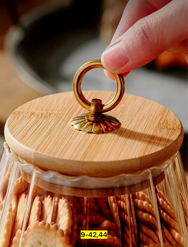 Банка для хранения 23151385