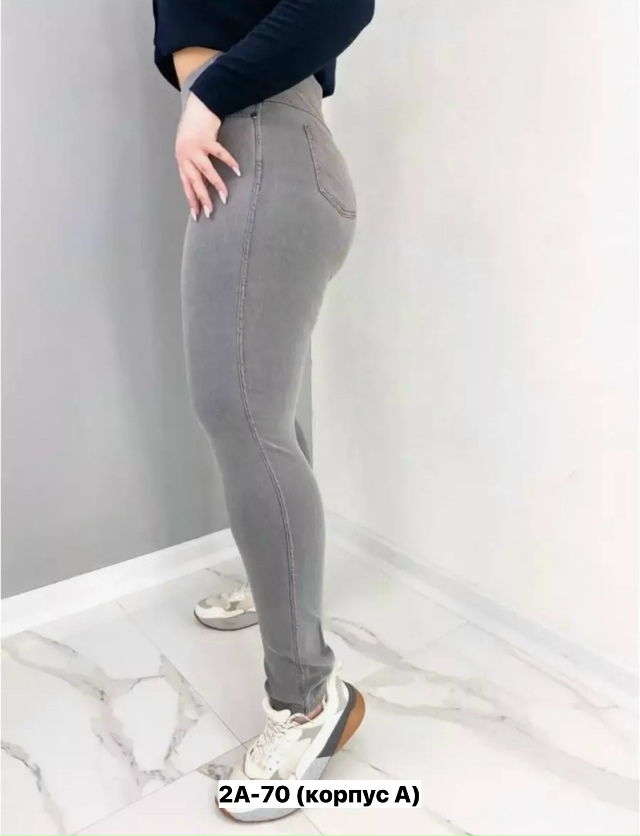 Джинсы 23152094