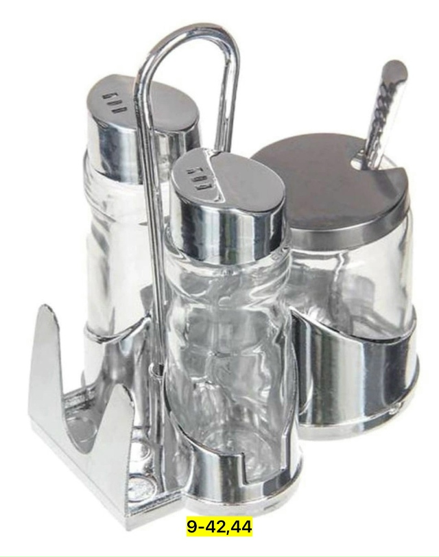 Набор для кухни 23152704