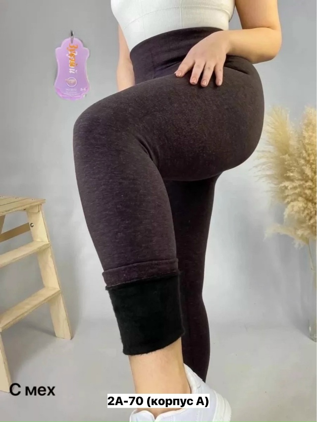 Леггинсы 23152175