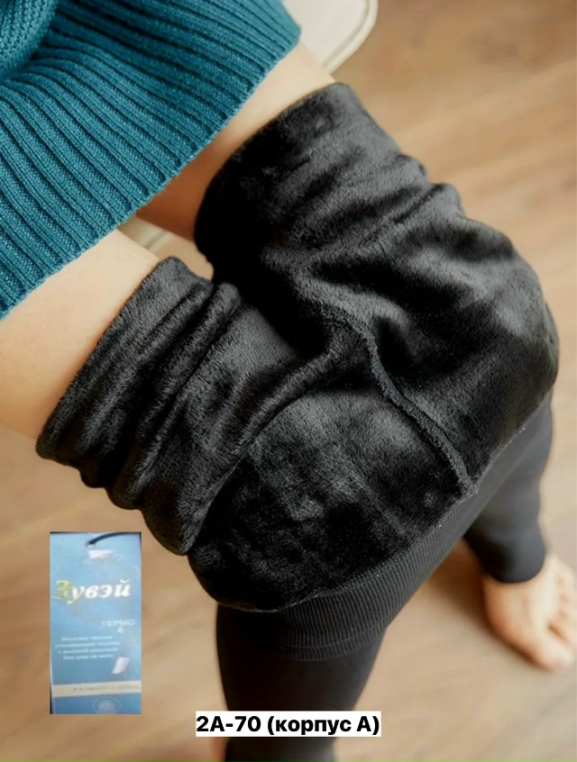 Леггинсы 23152933