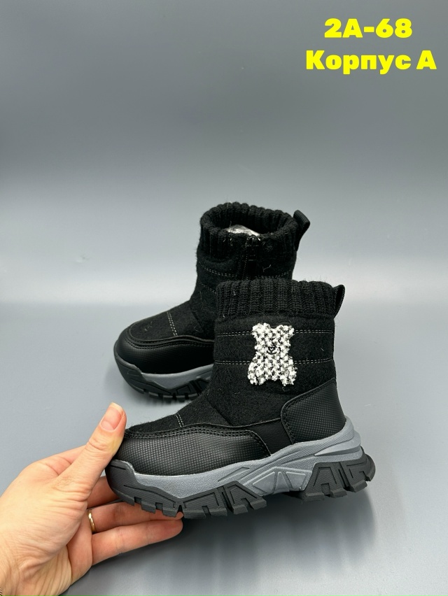 Ботинки 23152364