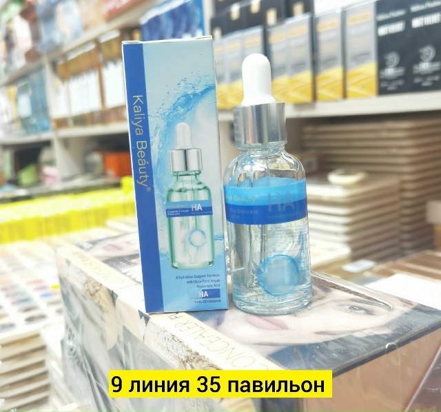 Сыворотка 23152800