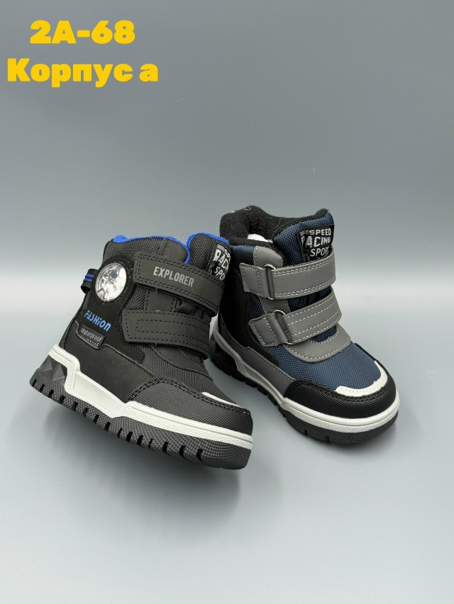 Ботинки 23152361