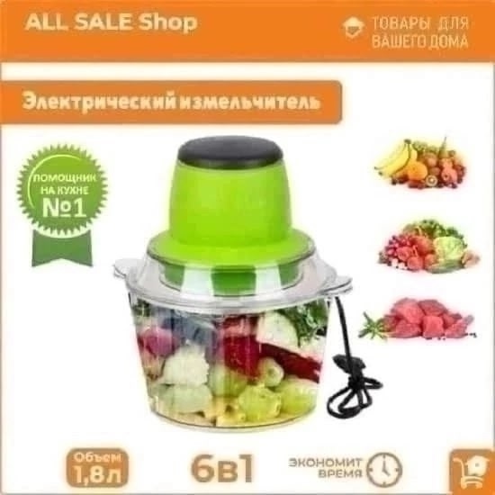 Блендер 23152807