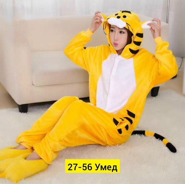 Пижама 23152121