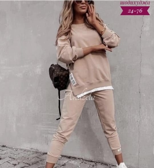 Спортивный костюм 23152377