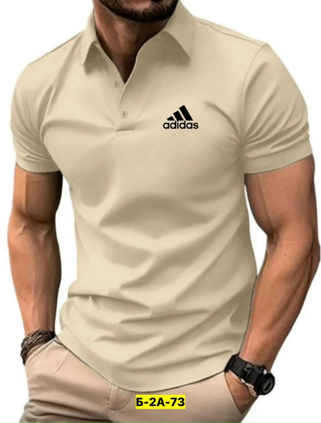 Футболка 23152338