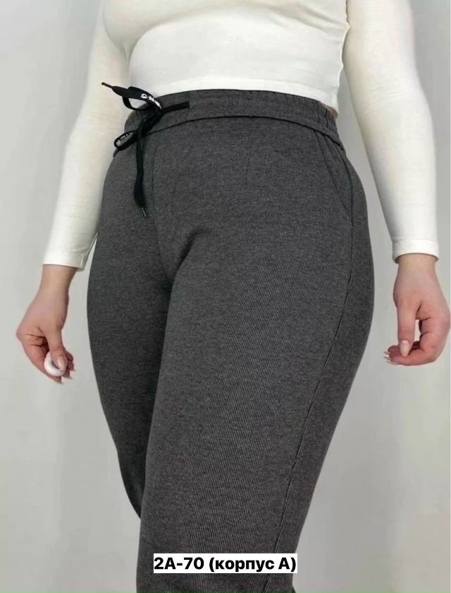 Брюки 23152087