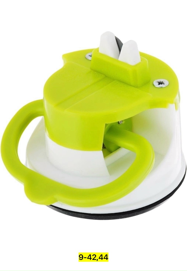 Точилка 23152594