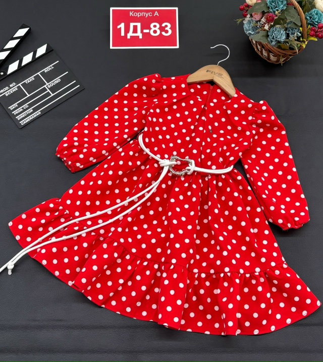 Платье 23153012