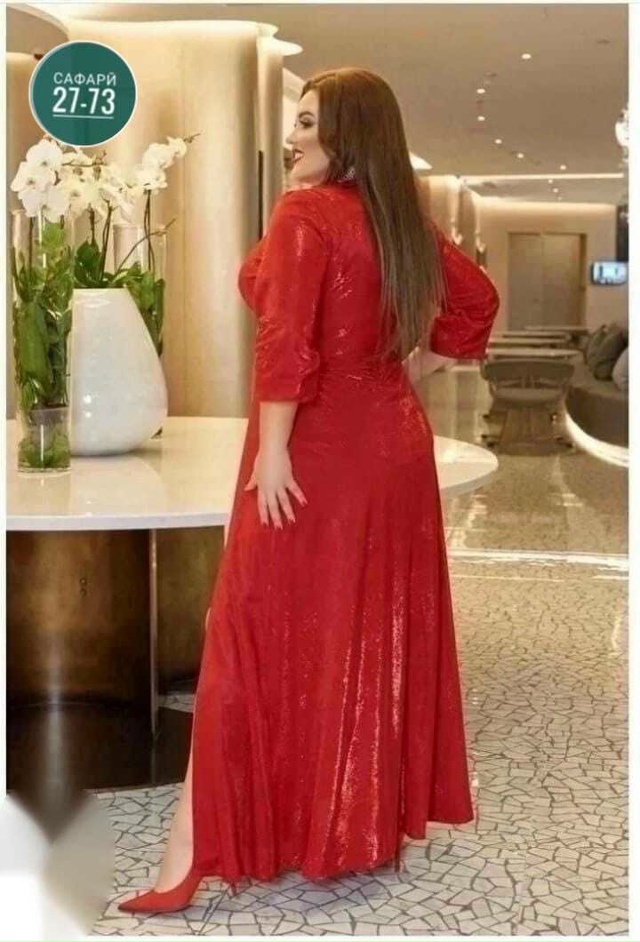 Платье 23152916