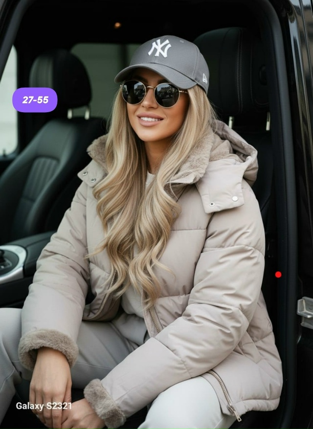 Куртка 23152073