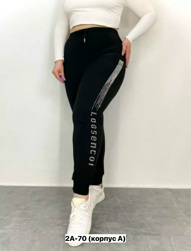 Брюки 23152044