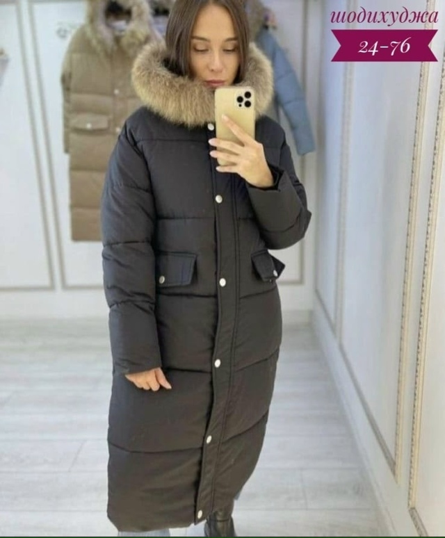 Куртка 23152508