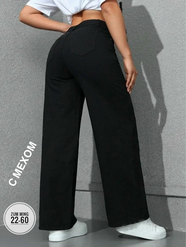 Джинсы 23153010