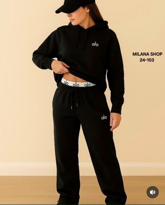 Спортивный костюм 23152772