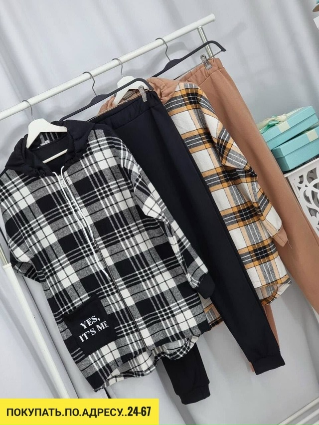 Спортивный костюм 23153081