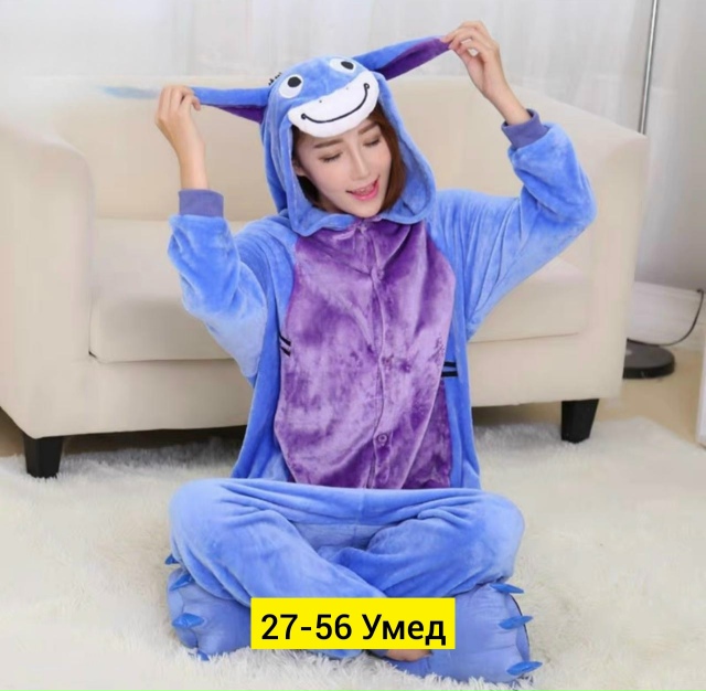 Пижама 23152121