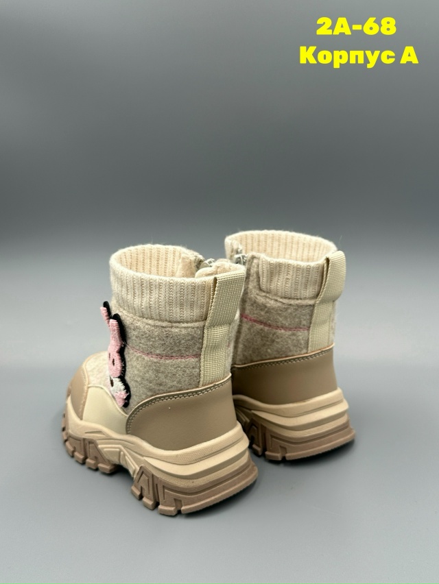 Ботинки 23152363