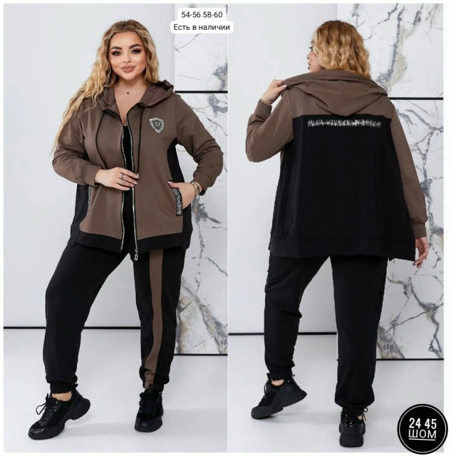 Спортивный костюм 23152373