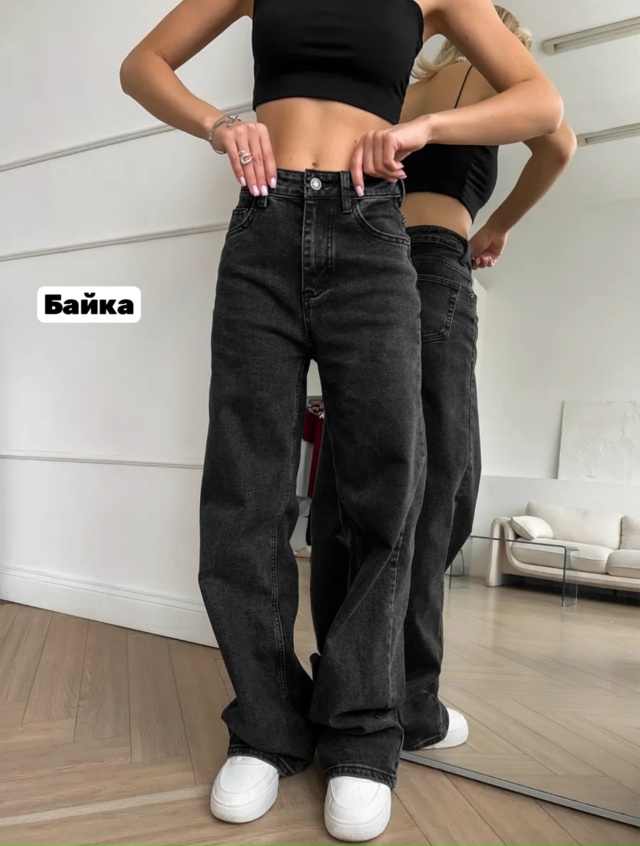 Джинсы 23152327