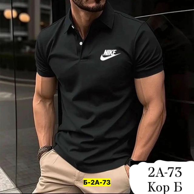 Футболка 23153394