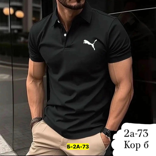 Футболка 23153394