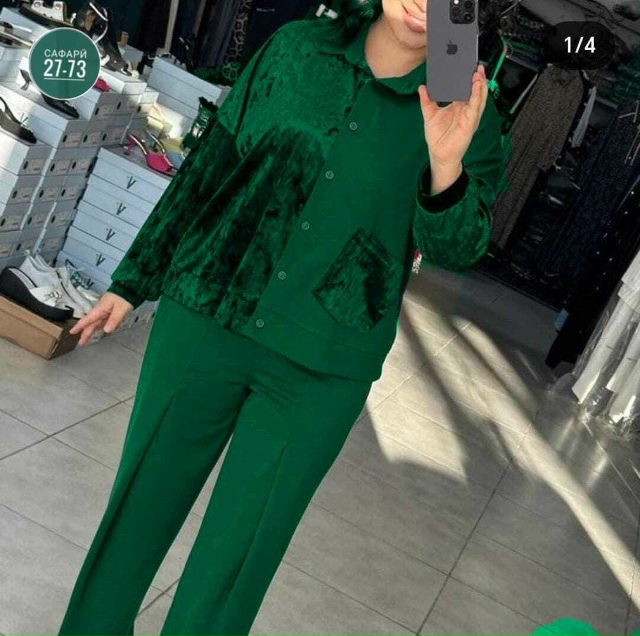 Костюм 23154069