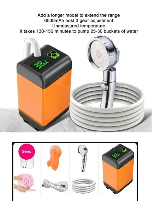 Артикул 23154277