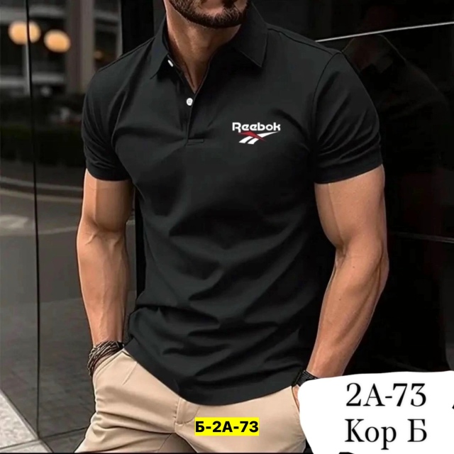 Футболка 23153394