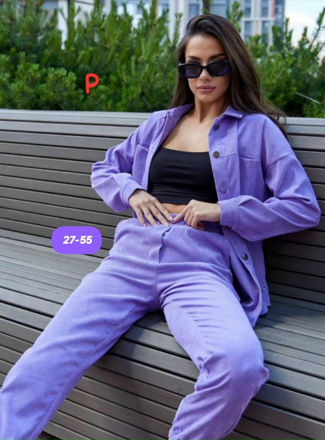 Костюм 23154395